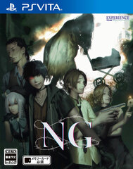 [Bonus] PS Vita NG