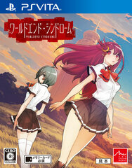 [Bonus] PS Vita Worldend Syndrome