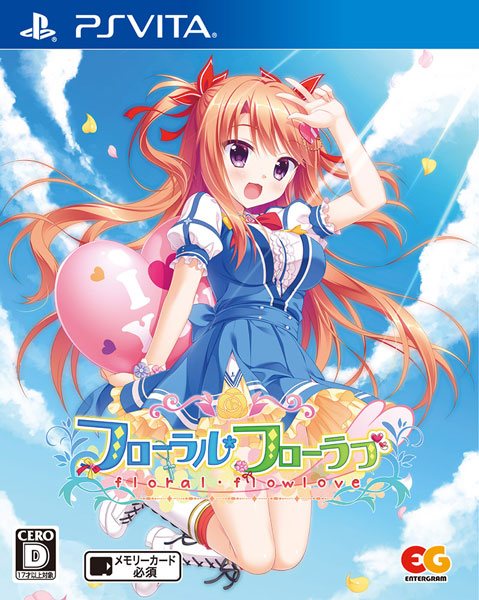 PS Vita Floral Flowlove Regular Edition