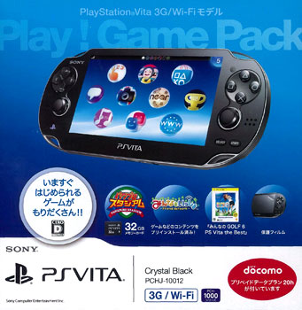 PlayStation Vita 3G/Wi-Fi Model Play!Game Pack