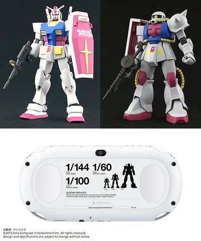 PlayStation Vita Gundam Breaker Starter Pack