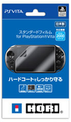PS Vita2000 Standard Film