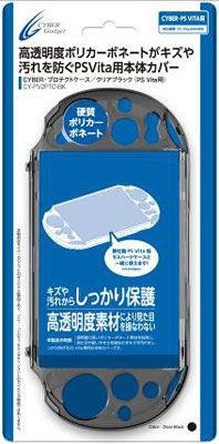 PS Vita 2000 CYBER Protect Case Clear Black