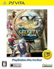 PS Vita Ys: Memories of Celceta PlayStation Vita the Best
