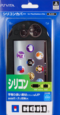 PS Vita 2000 Silicone Cover (Black)
