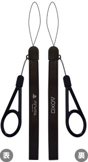 PS Vita 2000 Double Strap (Black)