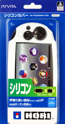 PS Vita 2000 Silicone Cover (White)