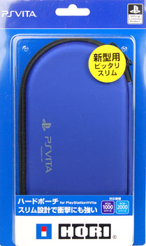 PS Vita2000 Hard Pouch (Blue)