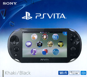 PlayStation Vita Wi-Fi Model - Khaki / Black