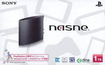nasne 1TB Model