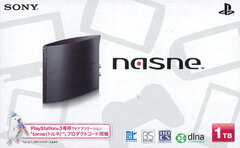 nasne 1TB Model