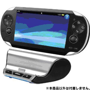 PS Vita Speaker Stand for PS Vita