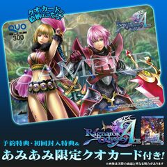 [w/Pre-order Bonus + Fist Release Bonus + AmiAmi Exclusive QUO Card] PS Vita Ragnarok Odyssey Ace