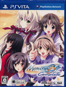 PS Vita Memories Off 6 -Complete-
