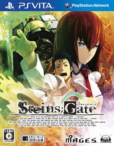 PS Vita STEINS;GATE