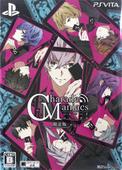 [Bonus] PS Vita CharadeManiacs Limited Edition