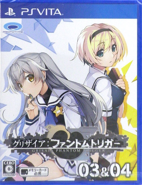 PS Vita Grisaia Phantom Trigger 03 & 04