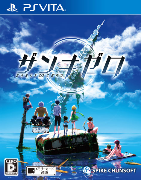 PS Vita Zanki Zero