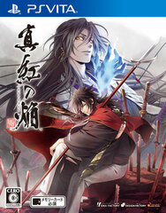 [Bonus] PS Vita Kurenai no Homura Sanada Ninpouchou Regular Edition