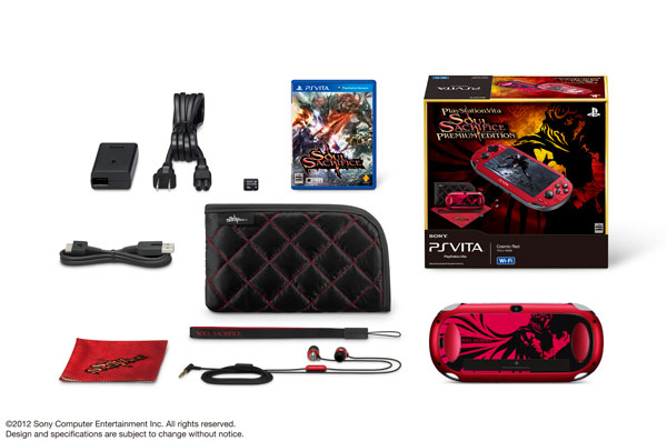 PS Vita Soul Sacrifice PREMIUM EDITION