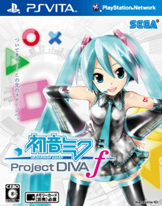 PS Vita Hatsune Miku -Project DIVA- f