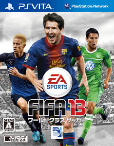 PS Vita FIFA World Class Soccer