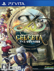 PS Vita Ys: Foliage Ocean in Celceta Regular Edition