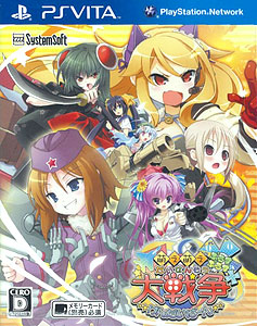 PS Vita MoeMoe Wars Gendaiba-n ++ (Regular Edition)