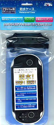Waterproof Case for PS Vita