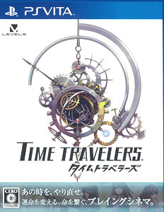 PS Vita Time Travelers