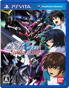 PS Vita Mobile Suit Gundam SEED BATTLE DESTINY
