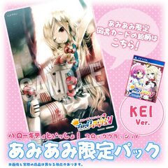 PS Vita [AmiAmi Exclusive Pack KEI Ver.] Hello Kitty to Issho! Block Crush V