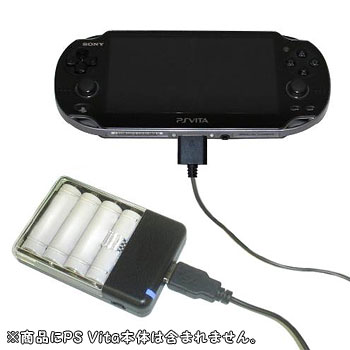 PS Vita Battery Style Charging Adaptor