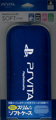PS Vita Soft Case - Blue
