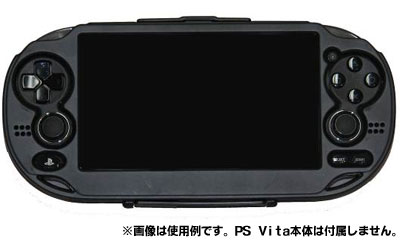 PS Vita Rubber Coat Case - Black