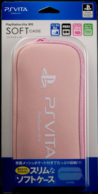 PS Vita Soft Case - Pink