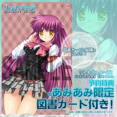 [AmiAmi Exclusive Bonus] PS Vita Little Busters! Converted Edition (w/Bookstore Card)
