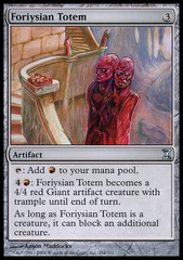 Foriysian Totem - Foil