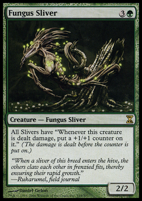 Fungus Sliver - Foil