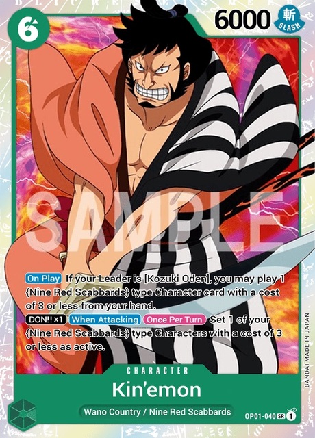 Kinemon - OP01-040 - SR - Foil