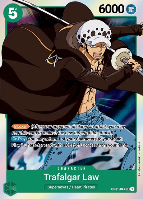 Trafalgar Law - OP01-047 - SR