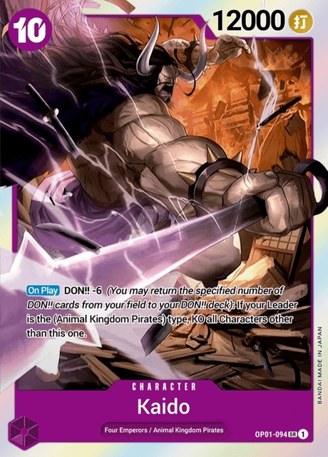 Kaido - OP01-094 - SR - Foil