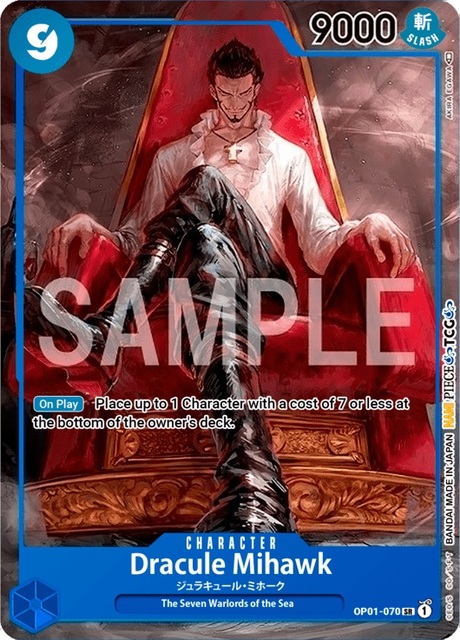 Dracule top Mihawk & Trafalgar Law SR Parallel Art OP01 Reserved for Zroku