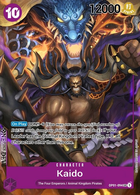 Kaido (Parallel) - OP01-094 - SR