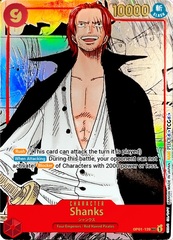 Shanks (Parallel) (Alternate Art) - OP01-120 - SEC