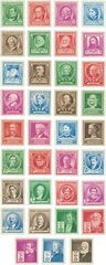 US #859-93