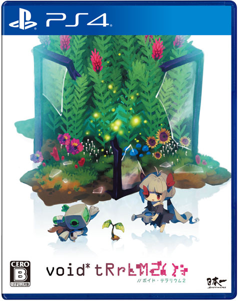 PS4 void* tRrLM2();