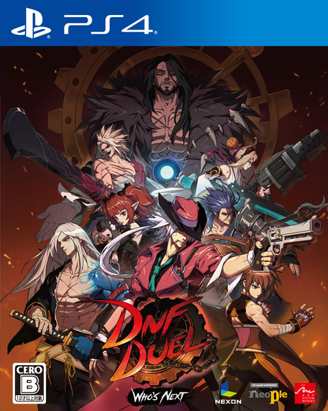 PS4 DNF Duel