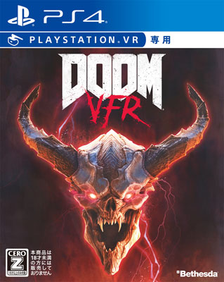 PS4 (VR Only) DOOM VFR
