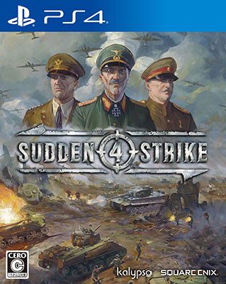 PS4 Sudden Strike 4